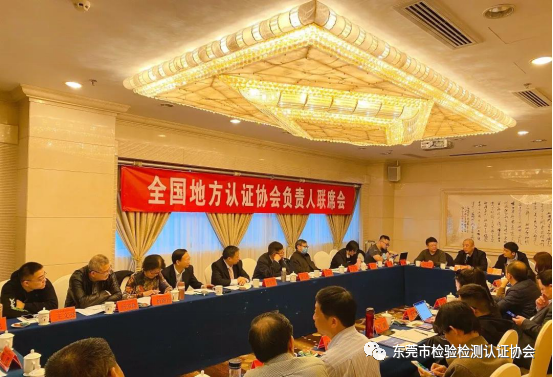 640 (1).png 640 (1).png