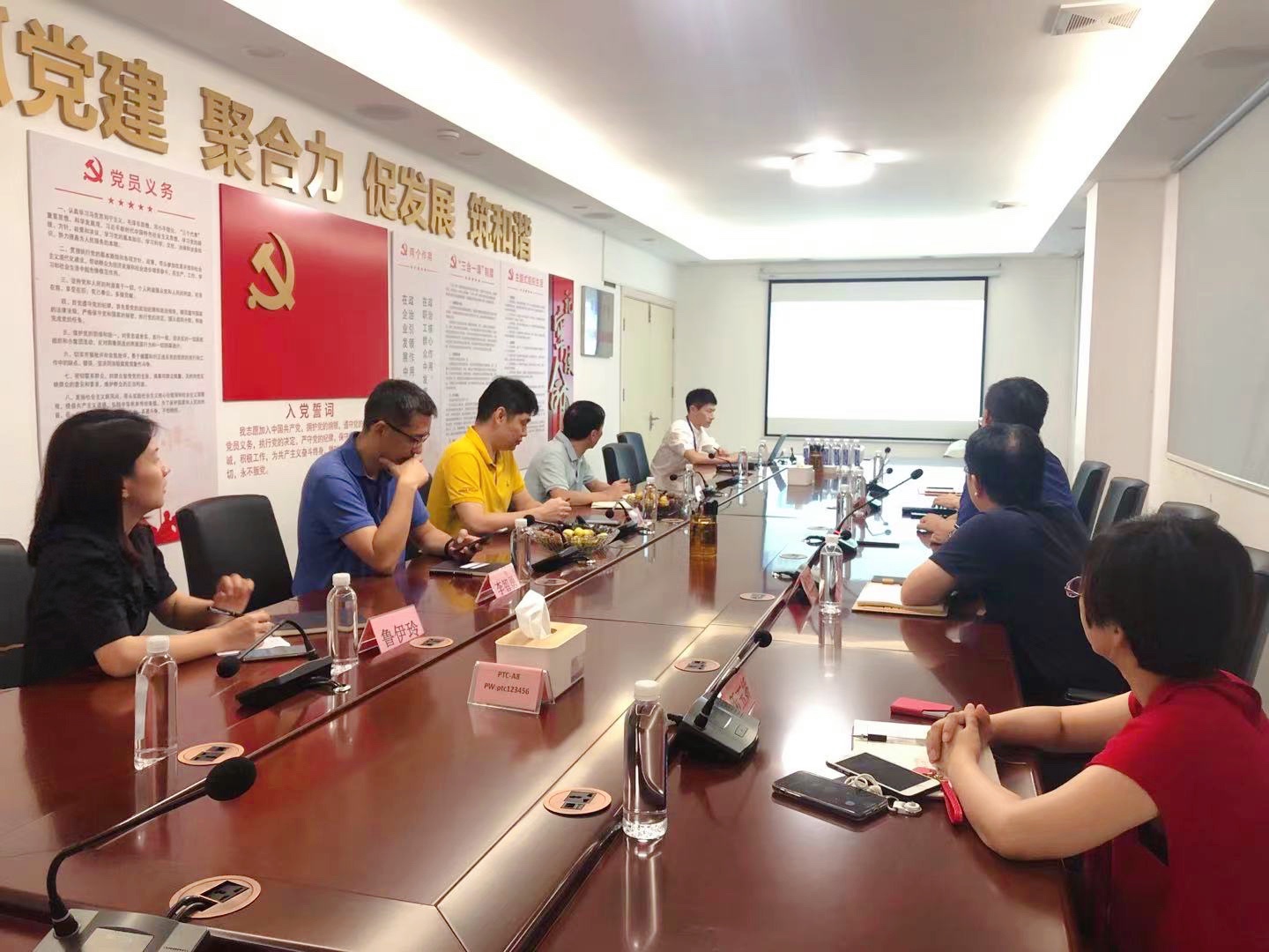 众联-2.jpg 众联-2.jpg