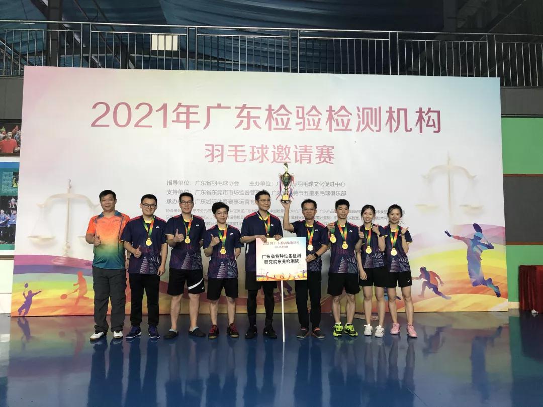 微信图片_20211130164926.jpg 微信图片_20211130164926.jpg