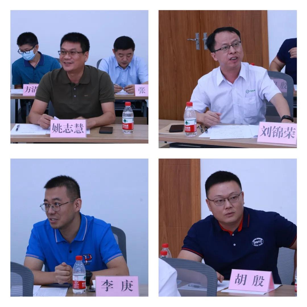 微信图片_20211130165758.jpg 微信图片_20211130165758.jpg