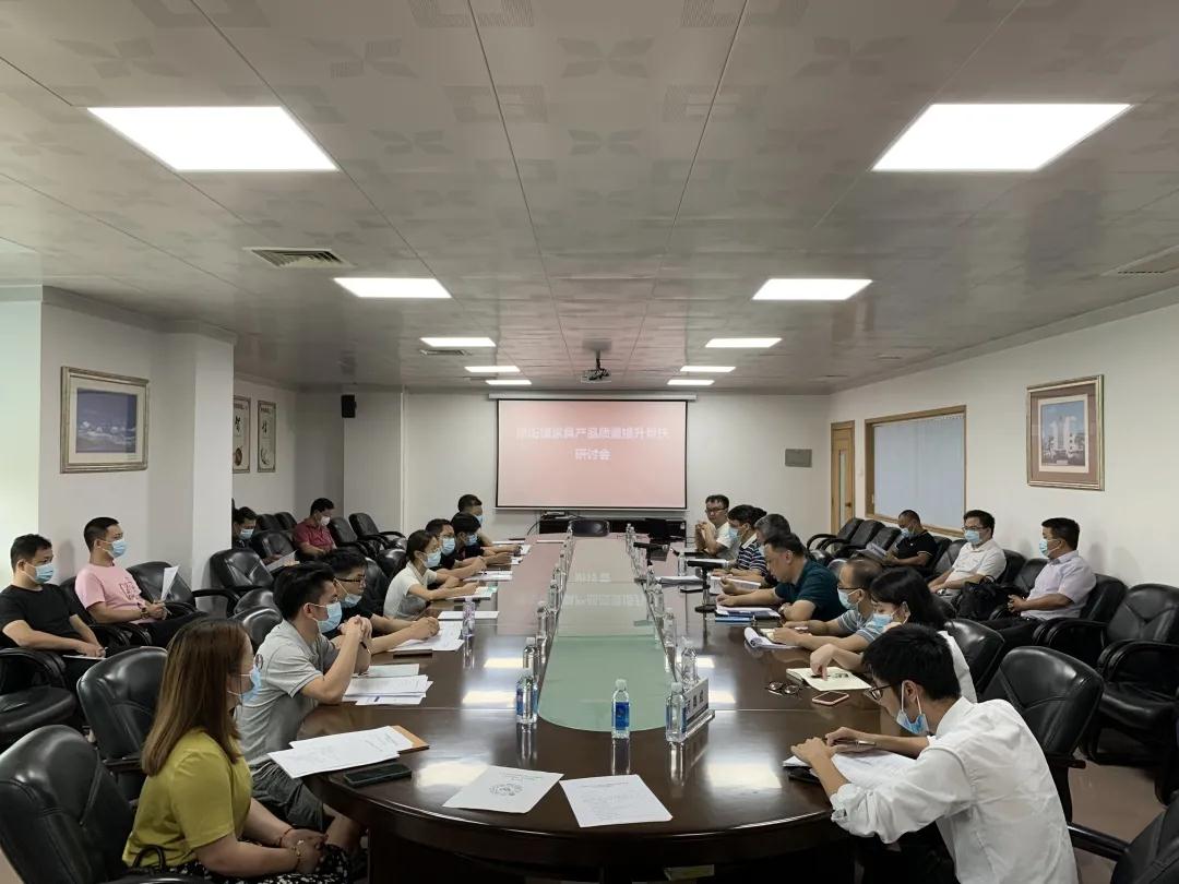 微信图片_20211202153010.jpg 微信图片_20211202153010.jpg