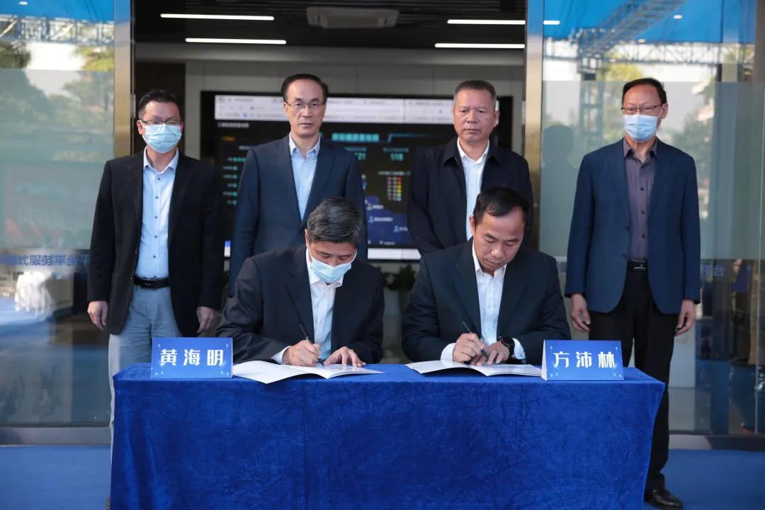 微信图片_20211202153002.jpg 微信图片_20211202153002.jpg