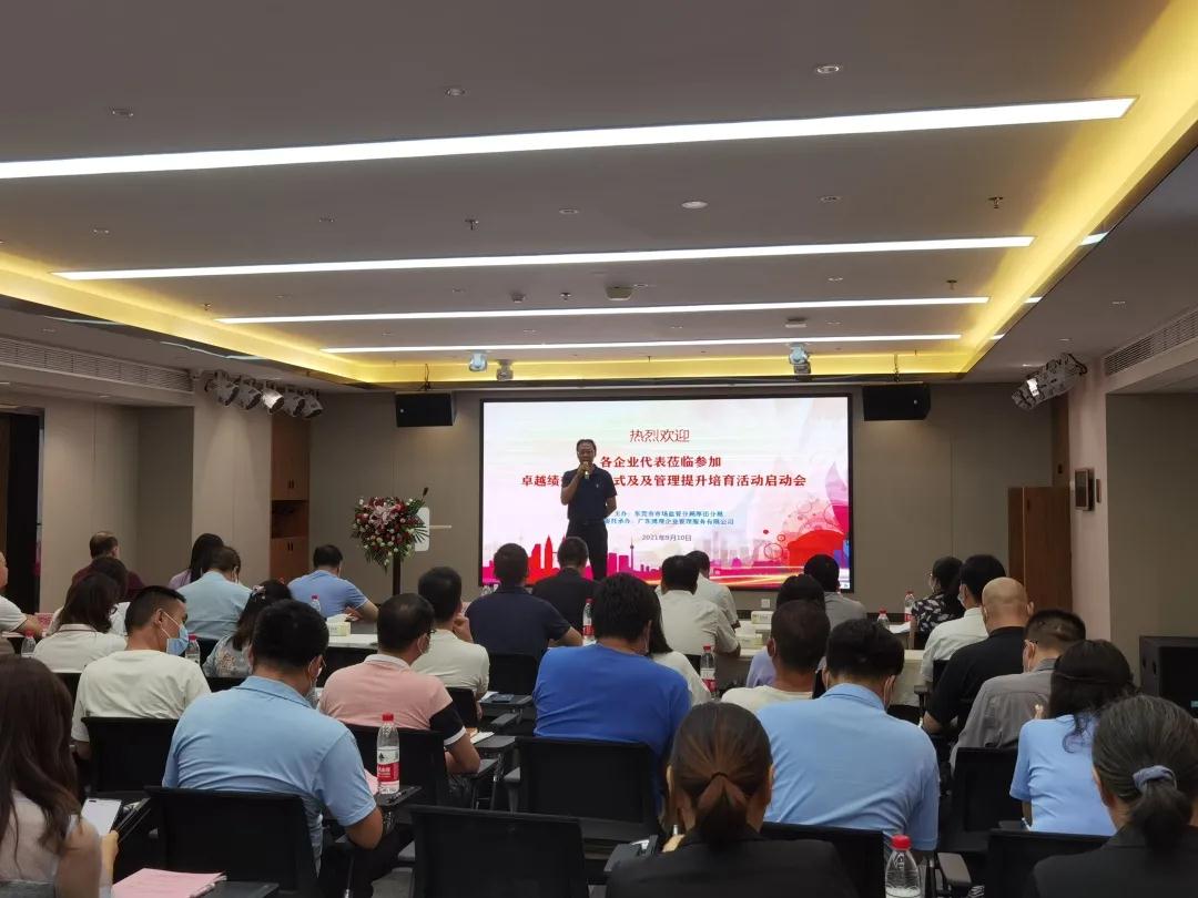 微信图片_20211202153012.jpg 微信图片_20211202153012.jpg