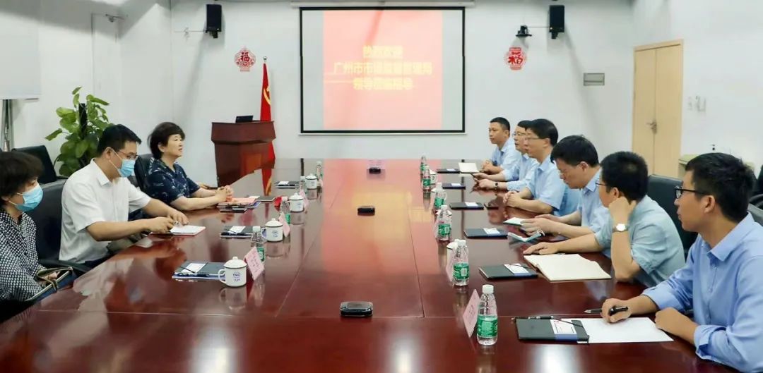 微信图片_20220601093922.jpg 微信图片_20220601093922.jpg