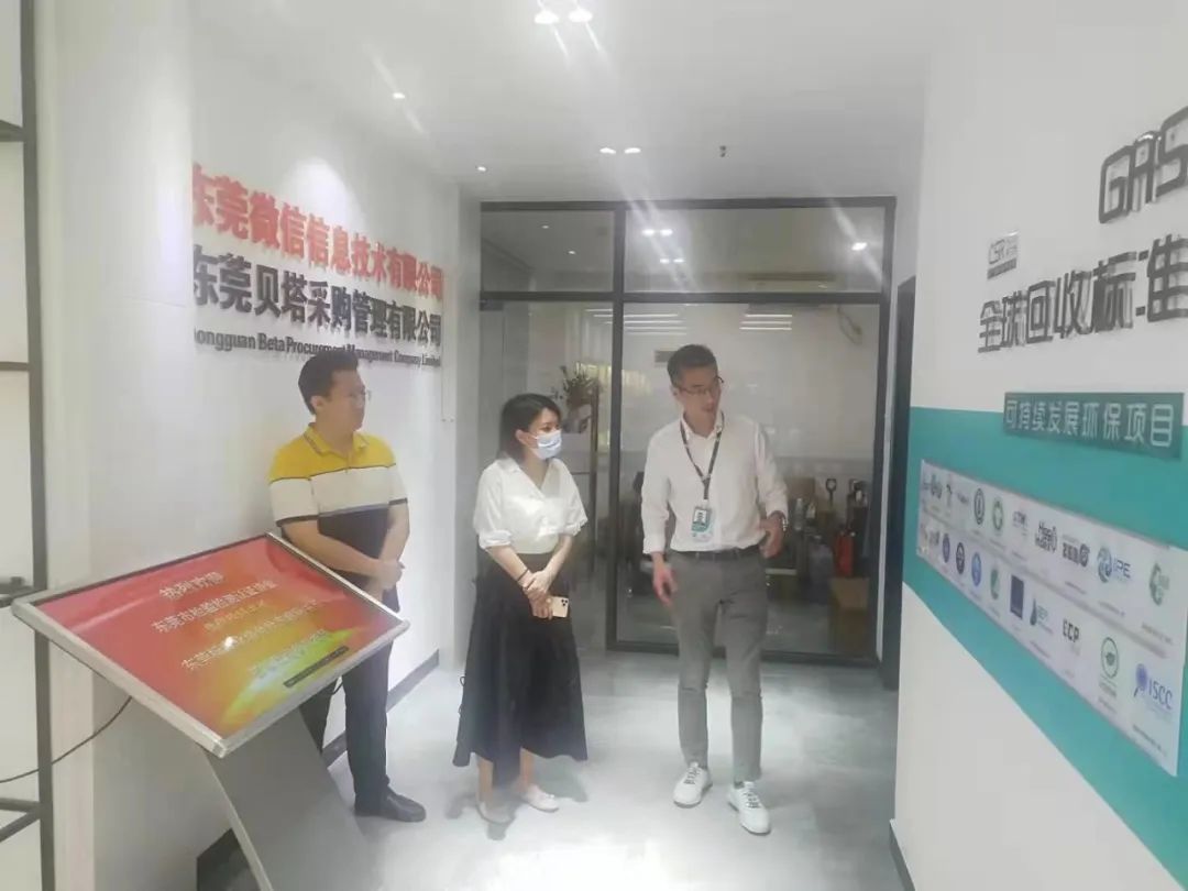 微信图片_20220613163751.jpg 微信图片_20220613163751.jpg