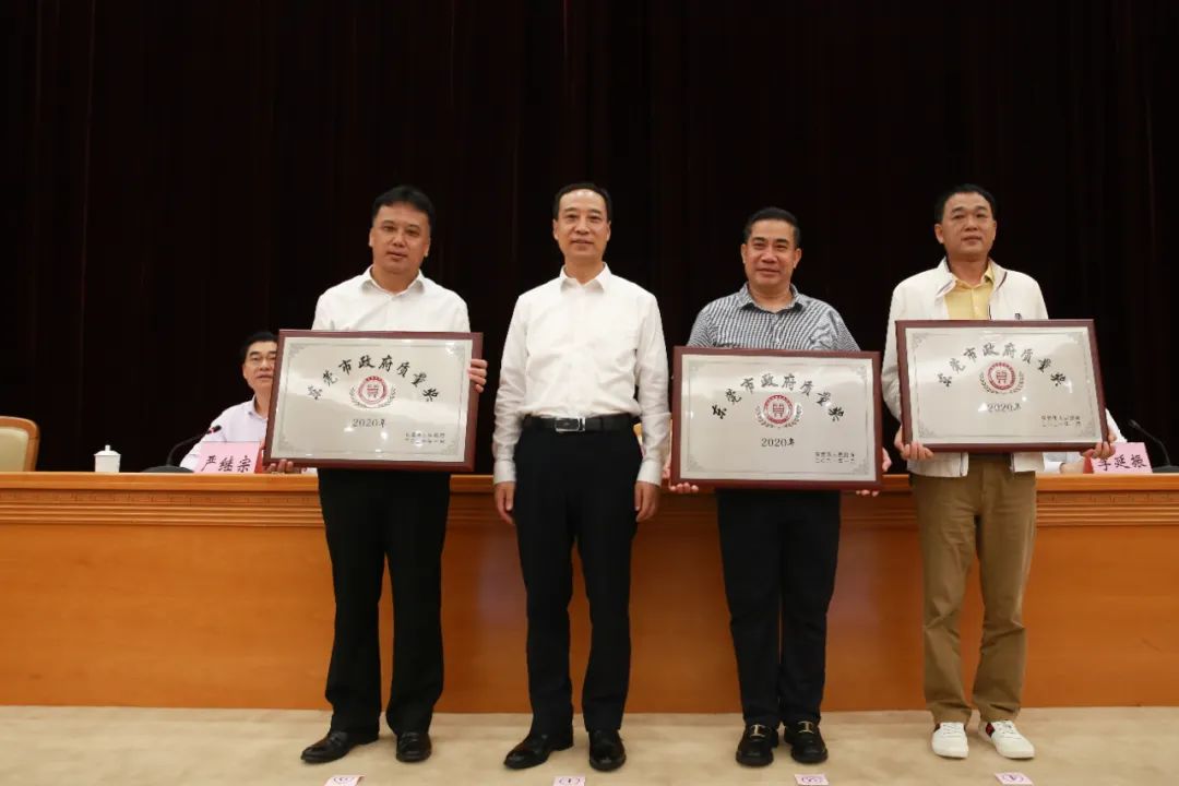 微信图片_20220618083440.jpg 微信图片_20220618083440.jpg