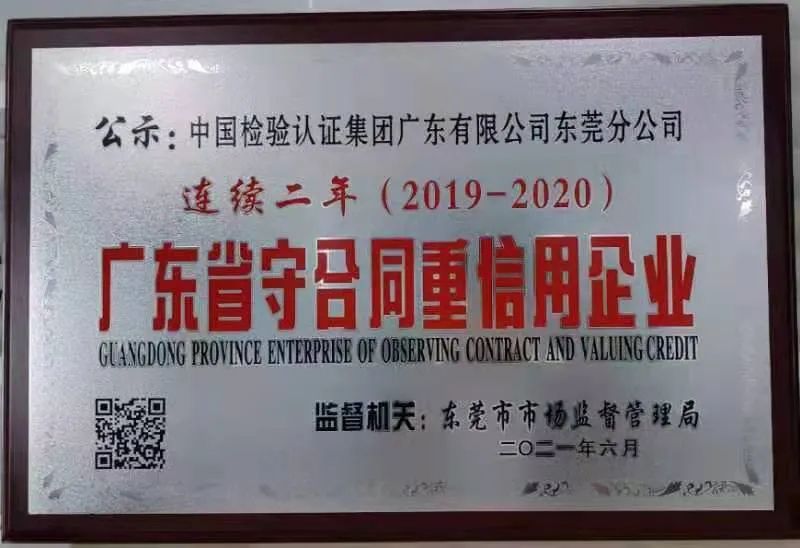 微信图片_20220704103055.jpg 微信图片_20220704103055.jpg