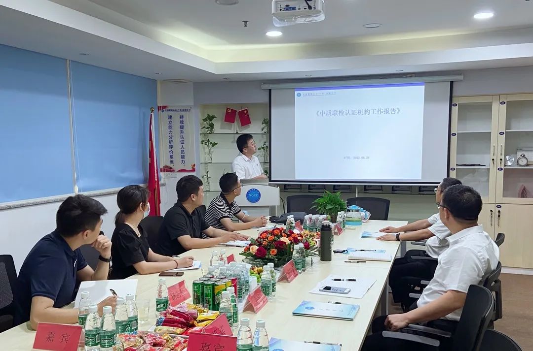 微信图片_20220704102016.jpg 微信图片_20220704102016.jpg