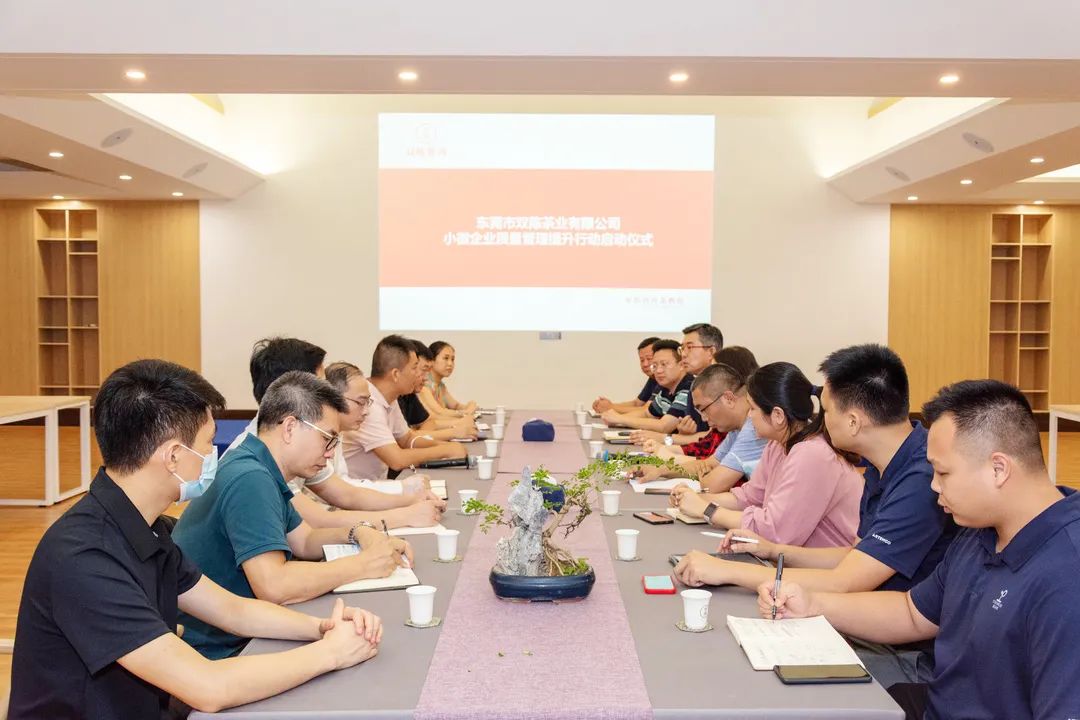 微信图片_20220704101827.jpg 微信图片_20220704101827.jpg