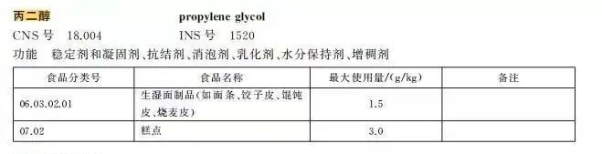 微信图片_20220711171016.jpg 微信图片_20220711171016.jpg