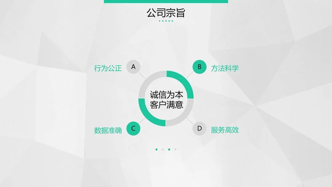 微信图片_20220718154921.jpg 微信图片_20220718154921.jpg