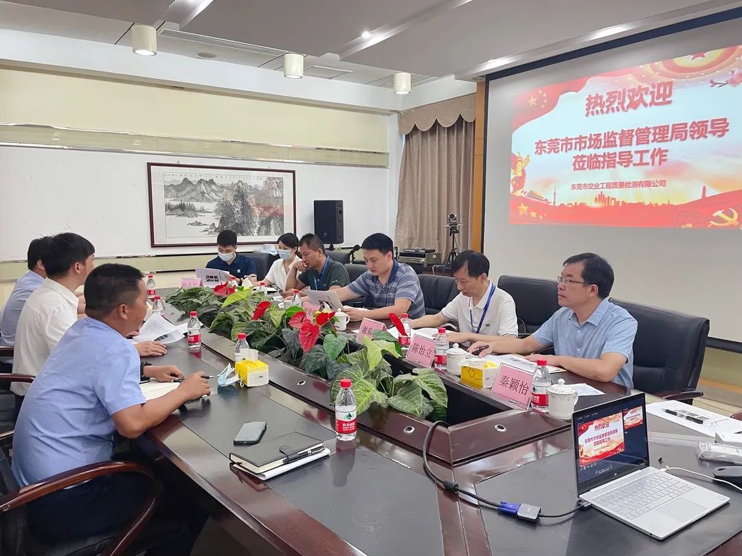 微信图片_20220718154719.jpg 微信图片_20220718154719.jpg