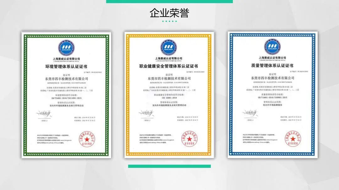 微信图片_20220718154918.jpg 微信图片_20220718154918.jpg