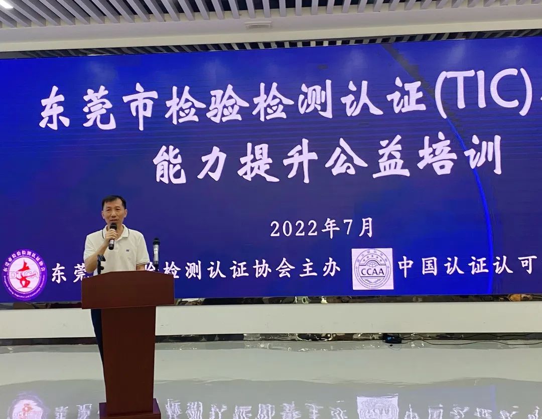 微信图片_20220725160704.jpg 微信图片_20220725160704.jpg