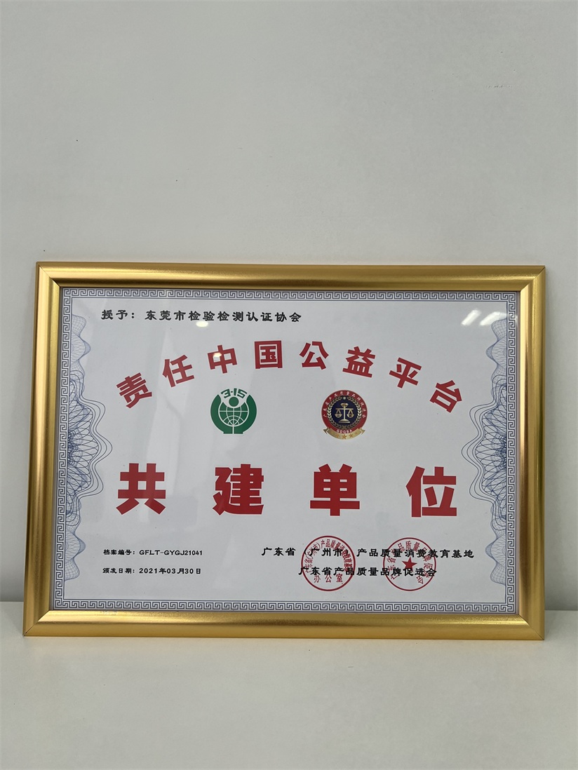 微信图片_20220801144411.jpg 微信图片_20220801144411.jpg