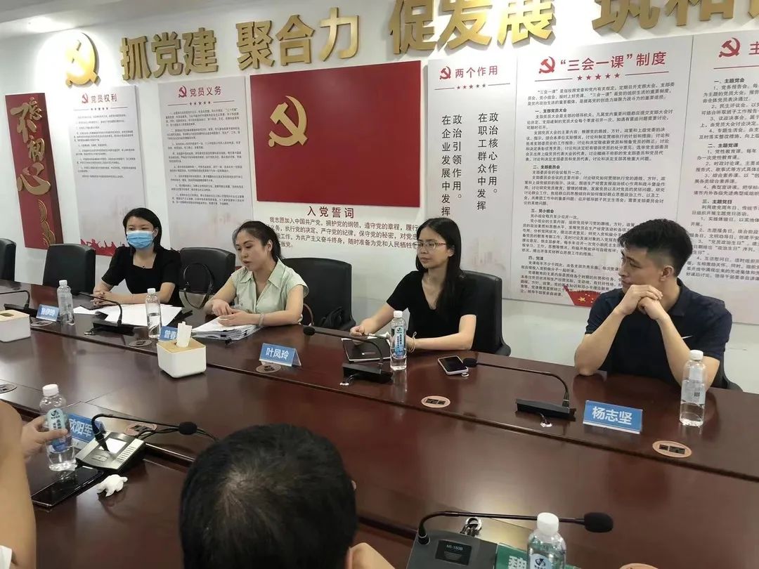 微信图片_20220801140419.jpg 微信图片_20220801140419.jpg