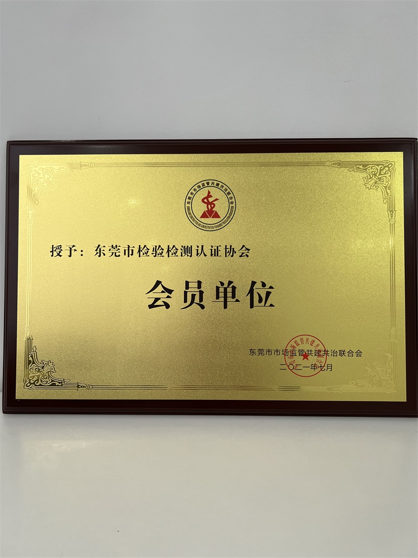 微信图片_20220801144408.jpg 微信图片_20220801144408.jpg