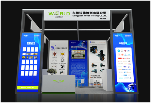 微信图片_20220822144143.png 微信图片_20220822144143.png