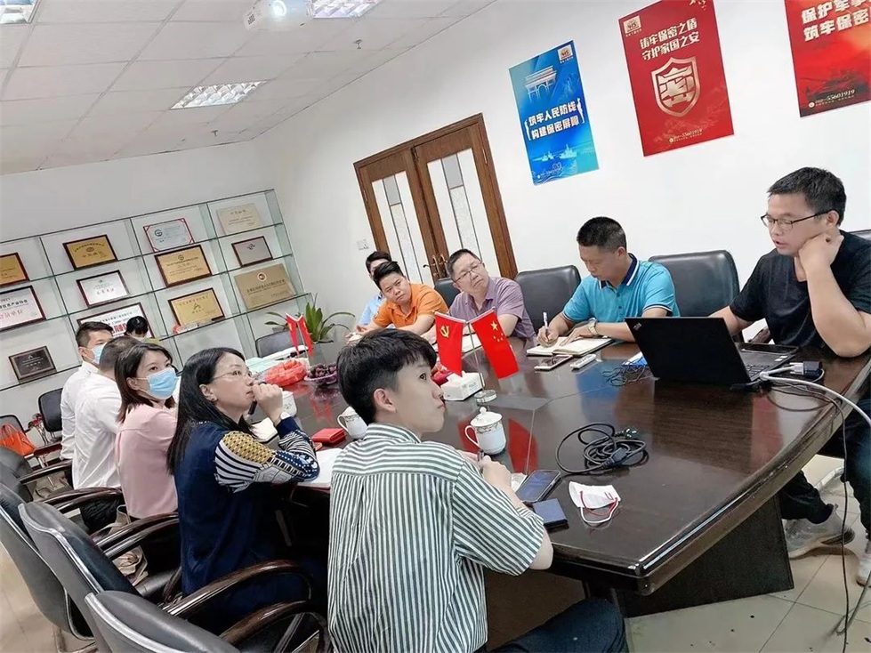 微信图片_20220905144520.jpg 微信图片_20220905144520.jpg