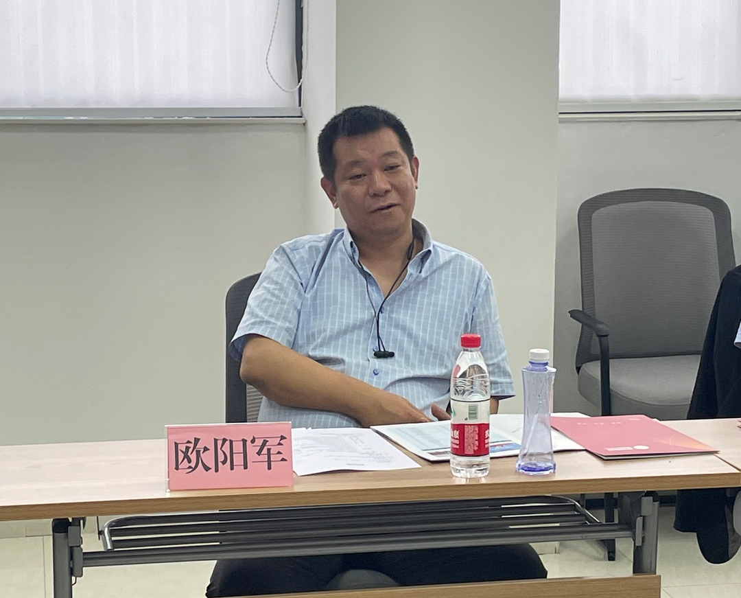 微信图片_20220905144202.png 微信图片_20220905144202.png