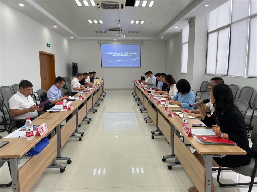 微信图片_20220906143342.jpg 微信图片_20220906143342.jpg