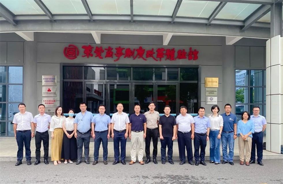 微信图片_20220906143337.jpg 微信图片_20220906143337.jpg