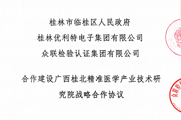 微信图片_20220914092237.png 微信图片_20220914092237.png