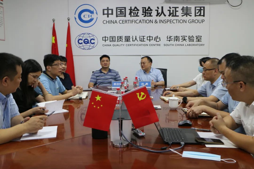 微信图片_20220914091345.jpg 微信图片_20220914091345.jpg