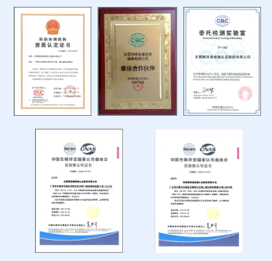 微信图片_20221109104921.png 微信图片_20221109104921.png