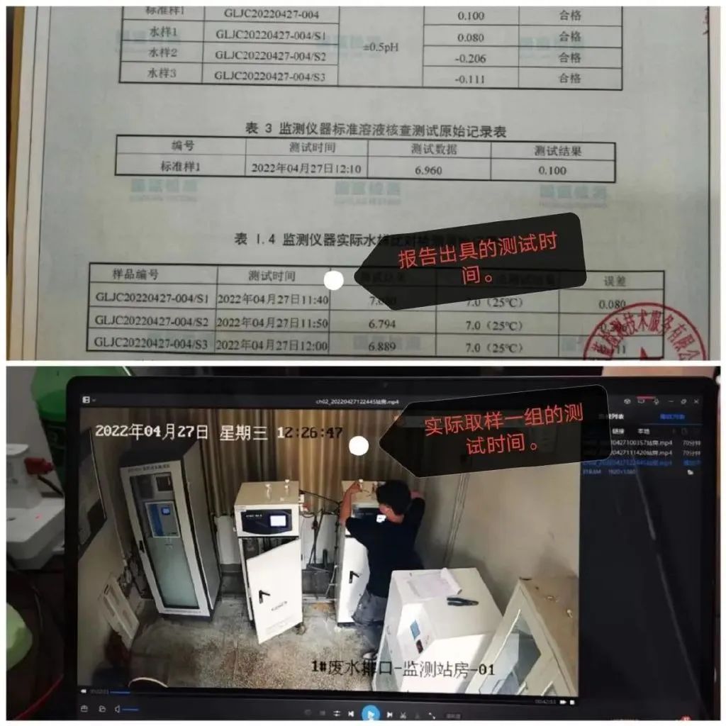 微信图片_20221116084717.jpg 微信图片_20221116084717.jpg