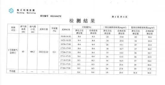 微信图片_20221116084726.jpg 微信图片_20221116084726.jpg