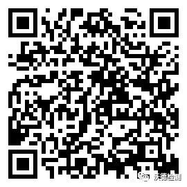 微信图片_20221116085301.png 微信图片_20221116085301.png