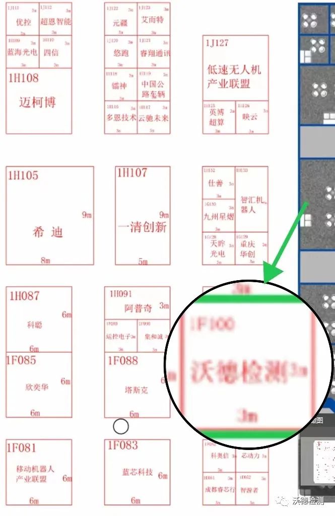 微信图片_20221128083712.jpg 微信图片_20221128083712.jpg