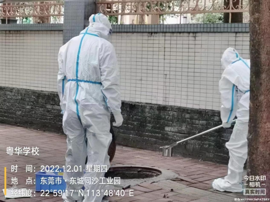 微信图片_20221215083841.png 微信图片_20221215083841.png