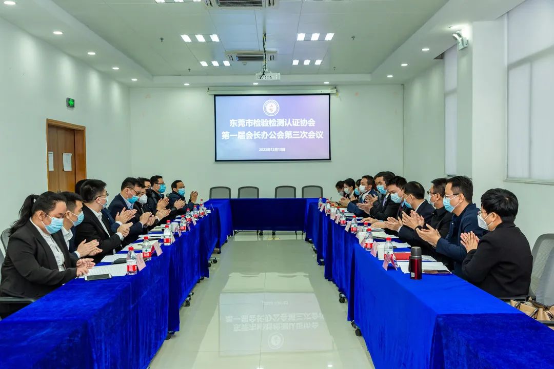 微信图片_20221215083418.jpg 微信图片_20221215083418.jpg