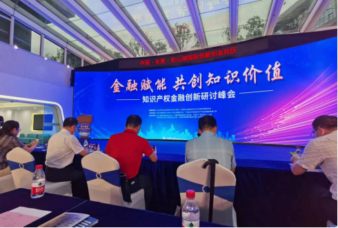 微信图片_20230206144708.png 微信图片_20230206144708.png