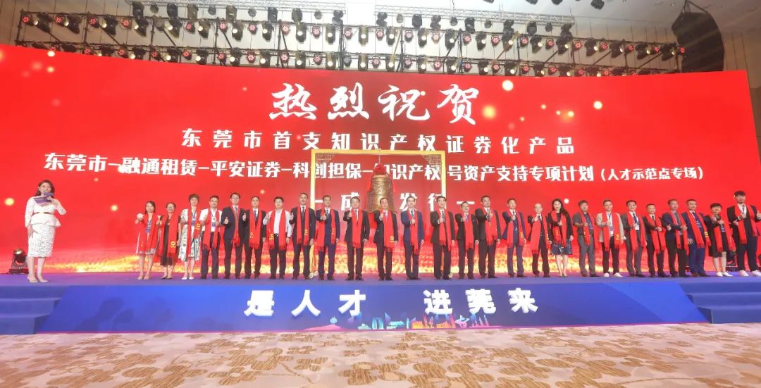 微信图片_20230220180836.jpg 微信图片_20230220180836.jpg