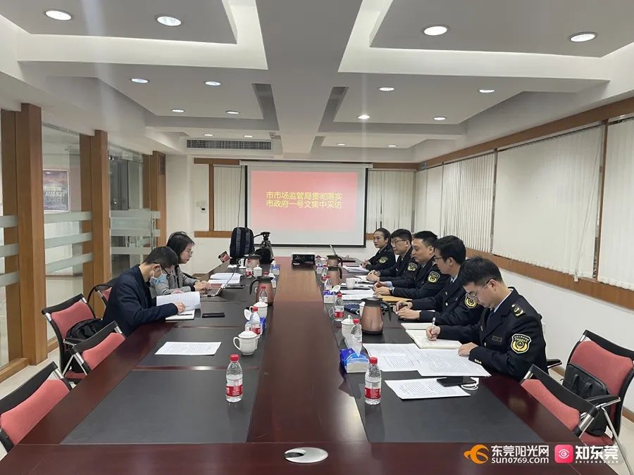 微信图片_20230220180557.jpg 微信图片_20230220180557.jpg