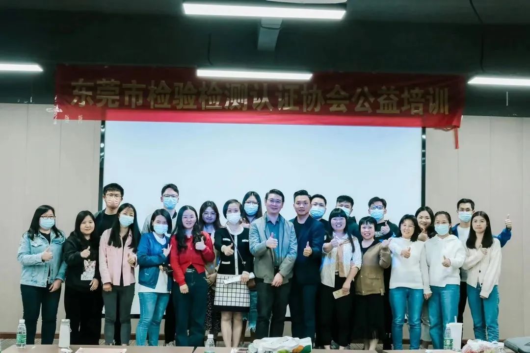 微信图片_20230227152413.jpg 微信图片_20230227152413.jpg