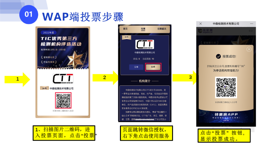 微信图片_20230308100913.png 微信图片_20230308100913.png