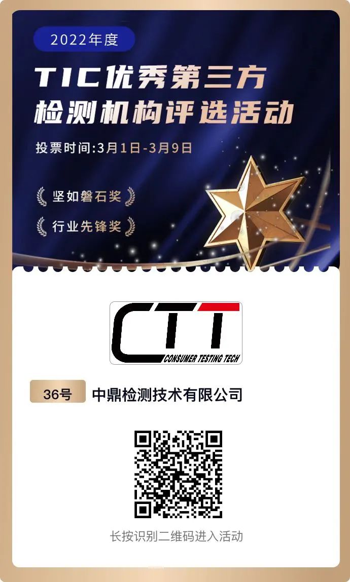 微信图片_20230308100905.jpg 微信图片_20230308100905.jpg