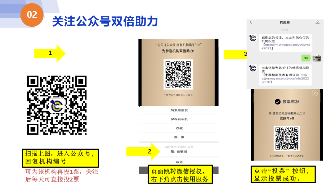 微信图片_20230308100916.png 微信图片_20230308100916.png