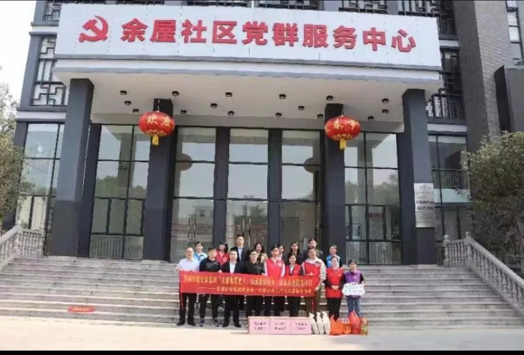 微信图片_20230314161442.jpg 微信图片_20230314161442.jpg