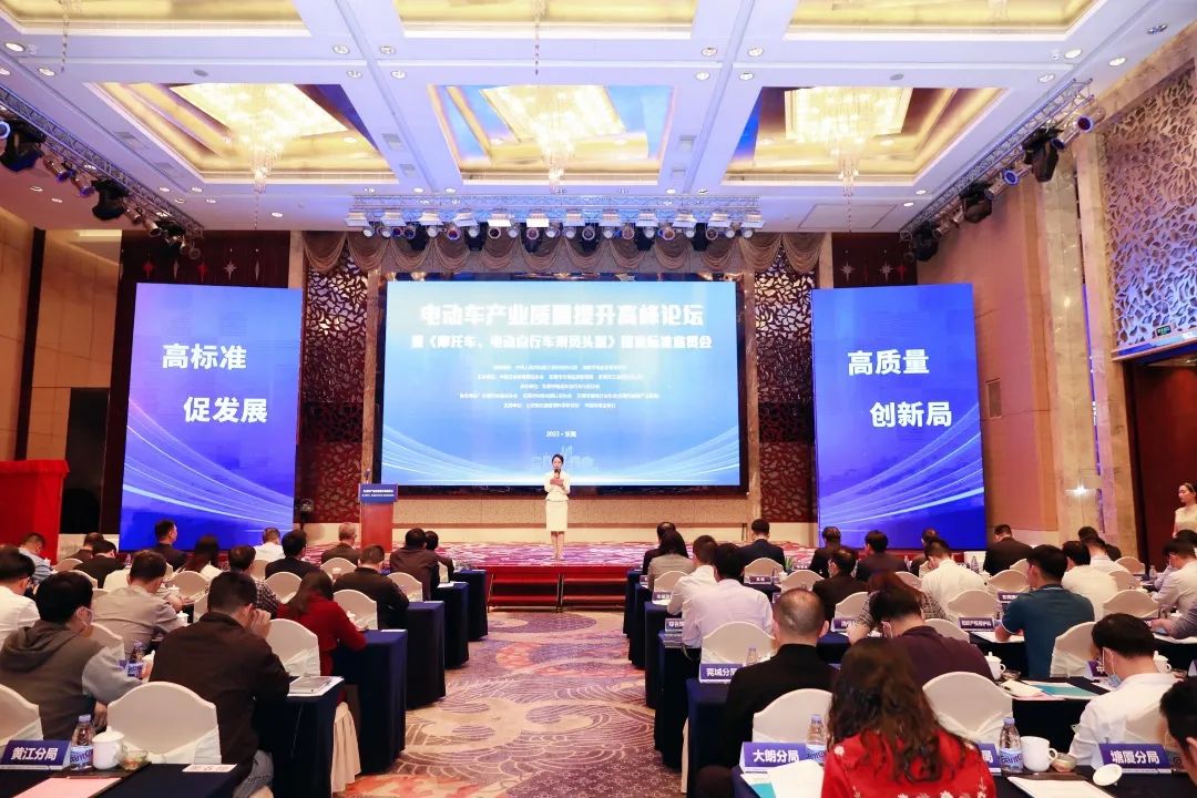 微信图片_20230314161332.jpg 微信图片_20230314161332.jpg