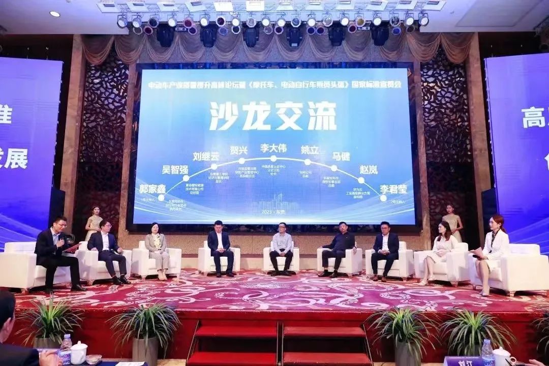 微信图片_20230314161337.jpg 微信图片_20230314161337.jpg