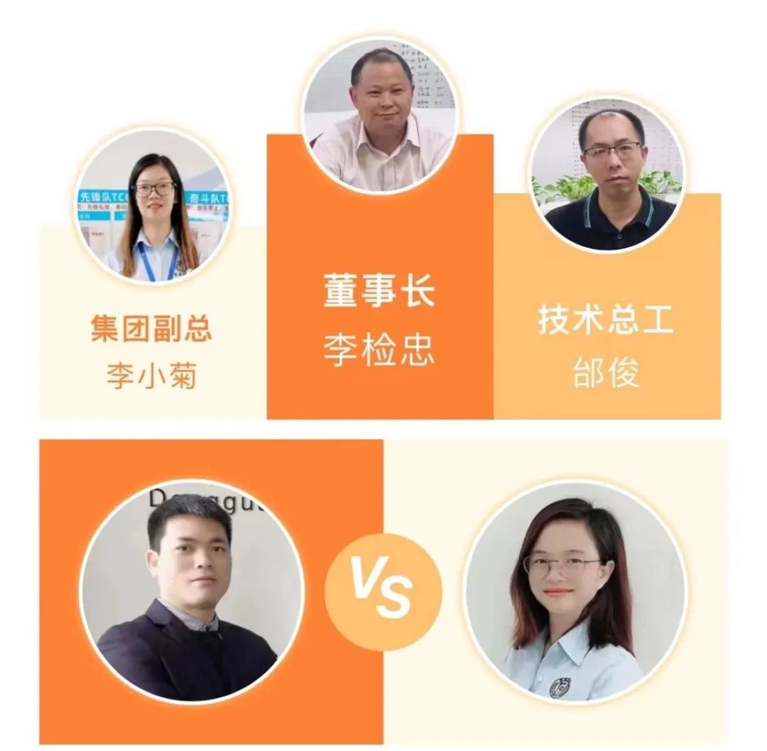 微信图片_20230324105040.jpg 微信图片_20230324105040.jpg