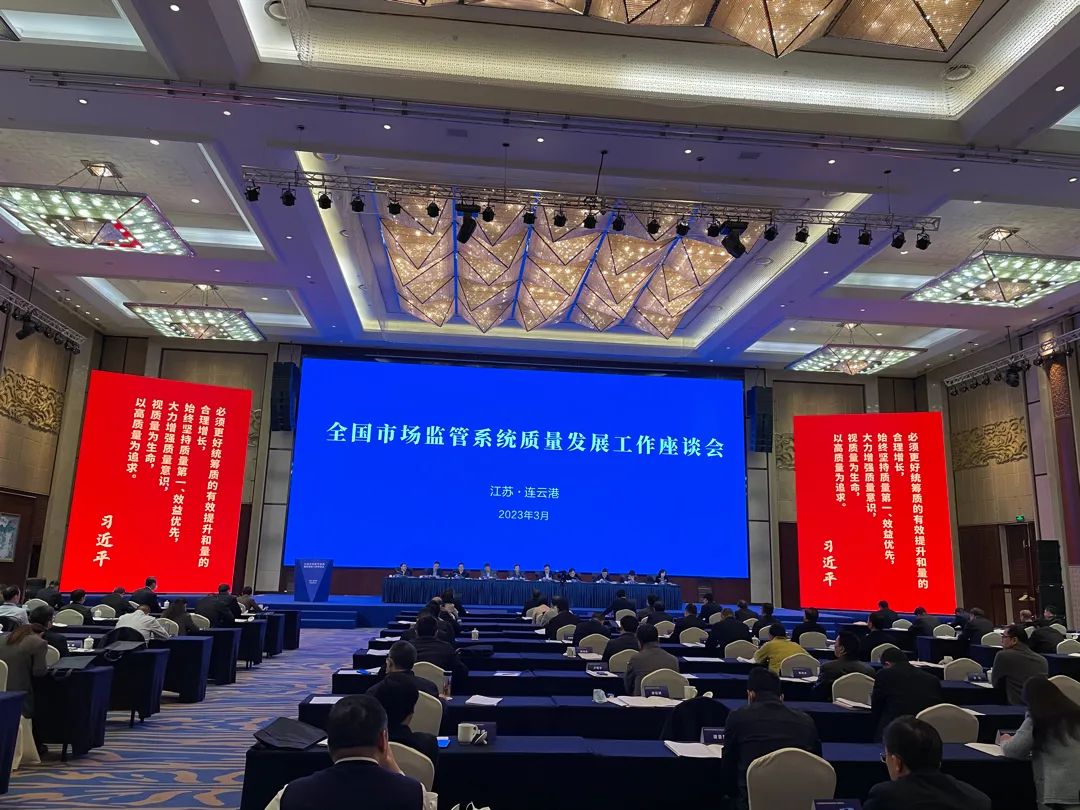 微信图片_20230403135303.jpg 微信图片_20230403135303.jpg