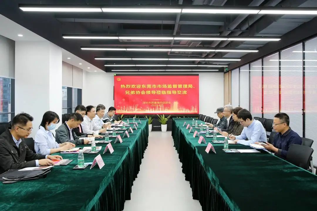 微信图片_20230414144330.jpg 微信图片_20230414144330.jpg