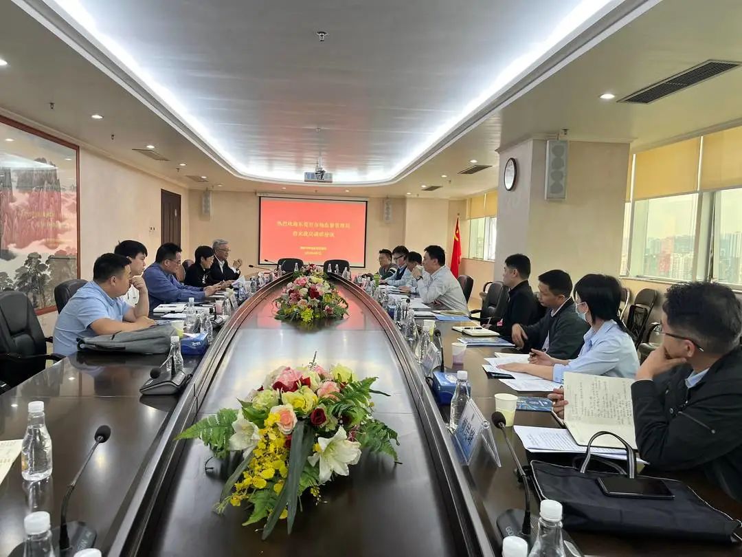 微信图片_20230414144322.jpg 微信图片_20230414144322.jpg