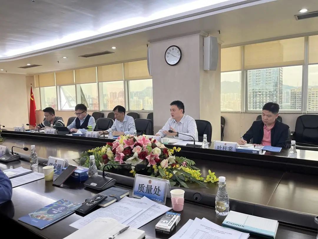 微信图片_20230414144326.jpg 微信图片_20230414144326.jpg